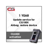 Годовая подписка обновлений программатора CG100X CGDI